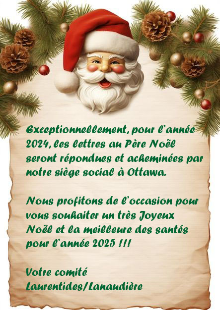 LettreAuxPereNoel